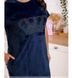 Домашнее платье № 2202-синий, 48-52, Minova