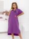 Dress №2463-Lilac, 46-48, Minova