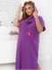 Dress №2463-Lilac, 46-48, Minova