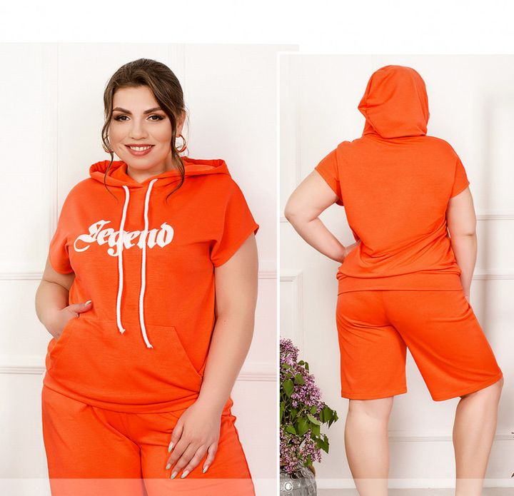 Купить Спортивный костюм №1014-оранжевый, 56-58, Minova