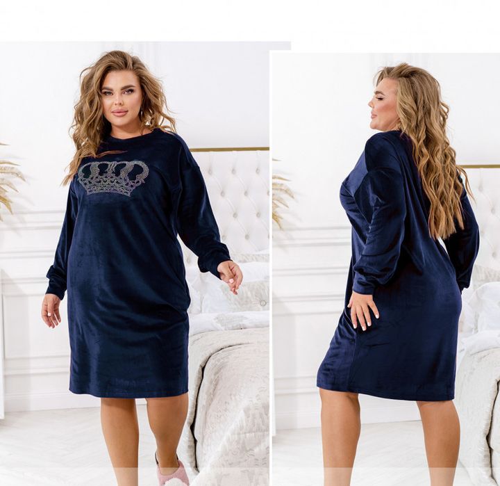Buy Home Dress №2324-Blue, 66-68-70, Minova