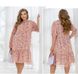 Dress №2459-Beige-Lilac, 46-48, Minova