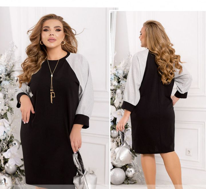 Buy Dress №2483-Black, 64-66, Minova