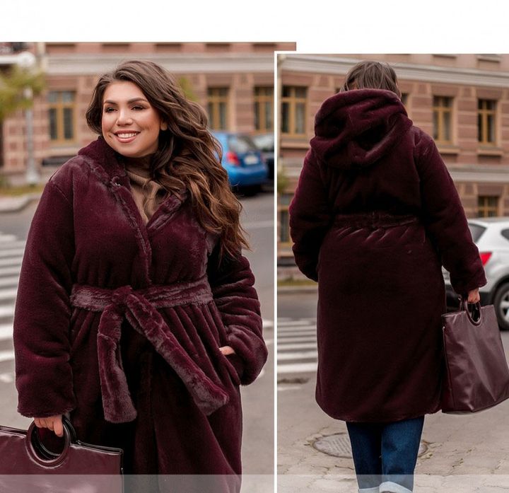 Buy Fur coat for women No. 949-bordeaux, 48-52, Minova