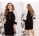 Платье №2483-Черный, 60-62, Minova