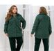 Куртка №2429-Зеленый, 66-68, Minova