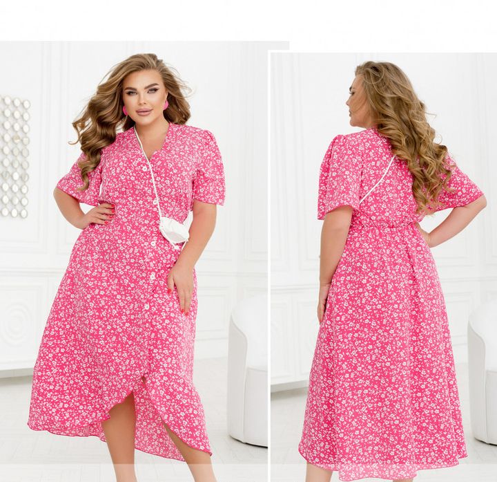 Buy Dress №2455-Crimson, 66-68, Minova