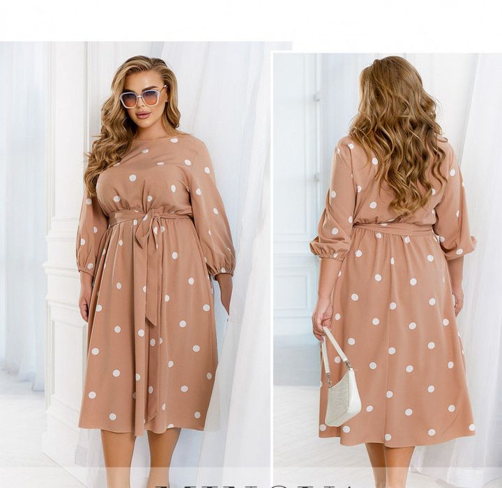 Buy Dress №2447-Light Beige, 66-68, Minova