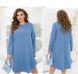 Dress №2435-Blue, 46-48, Minova