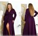 Dress №8657-Marsala, 46-48, Minova