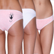 Panties for women, set, 2 units, Coral, 42, F20037, Fleri