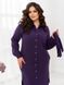 Dress №2425-Purple, 46-48, Minova