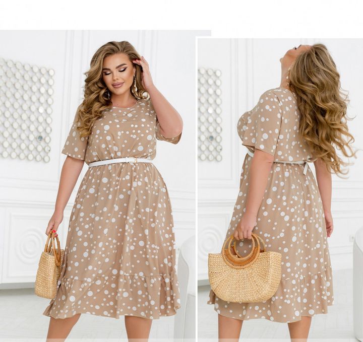 Buy Dress №2460-Beige, 66-68, Minova