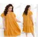 Dress №2361-Yellow, 46-48, Minova