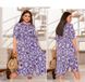 Dress №1499-Purple, 50-52, Minova