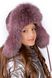 Hat with ear flaps, Pobeda, Pink-brown,53-54, Pb-123, Fiona