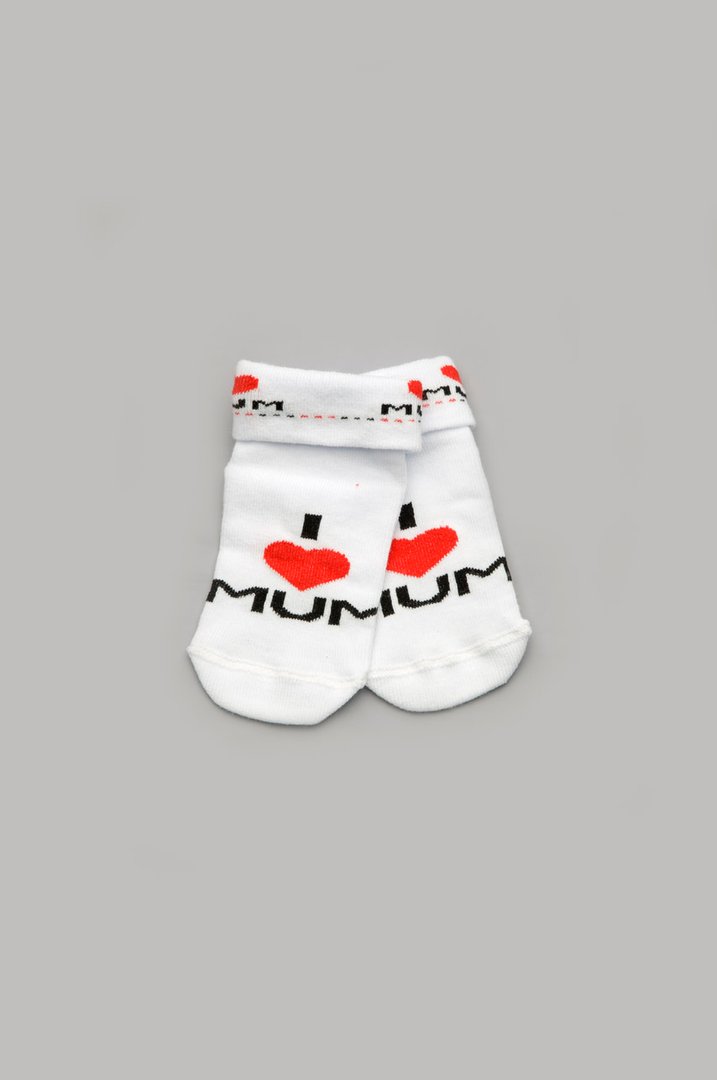 Купить Носки для новорожденных "I love mum", Белый, 101-00807-0, р. 12 (6-12 мес.), Модный карапуз
