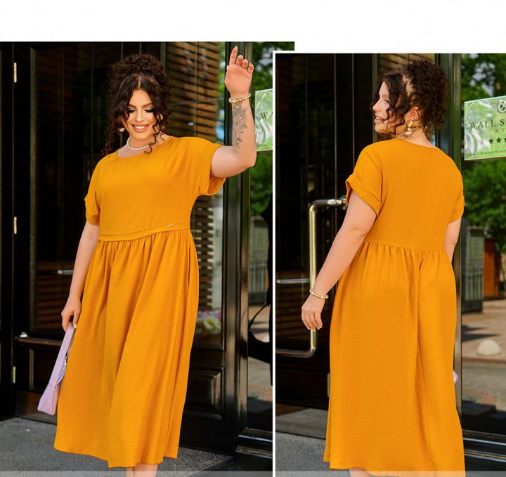 Buy Dress №1509-Mustard, 62-64, Minova