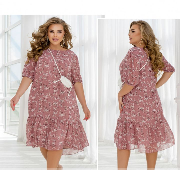 Buy Dress №2459-pink, 66-68, Minova
