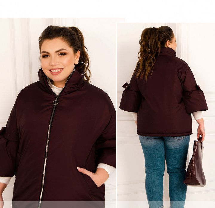 Buy Women's quilted jacket No. 564-bordeaux, 64, Minova