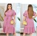 Dress №8-293-pink, 64-66, Minova