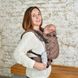 Ergo backpack Adapt chocolate Geometry (0-48 months) for newborns