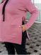 Women's sports suit No. 2399-pink, 68-70, Minova