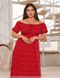 Платье №1500-Красный, 50-52, Minova
