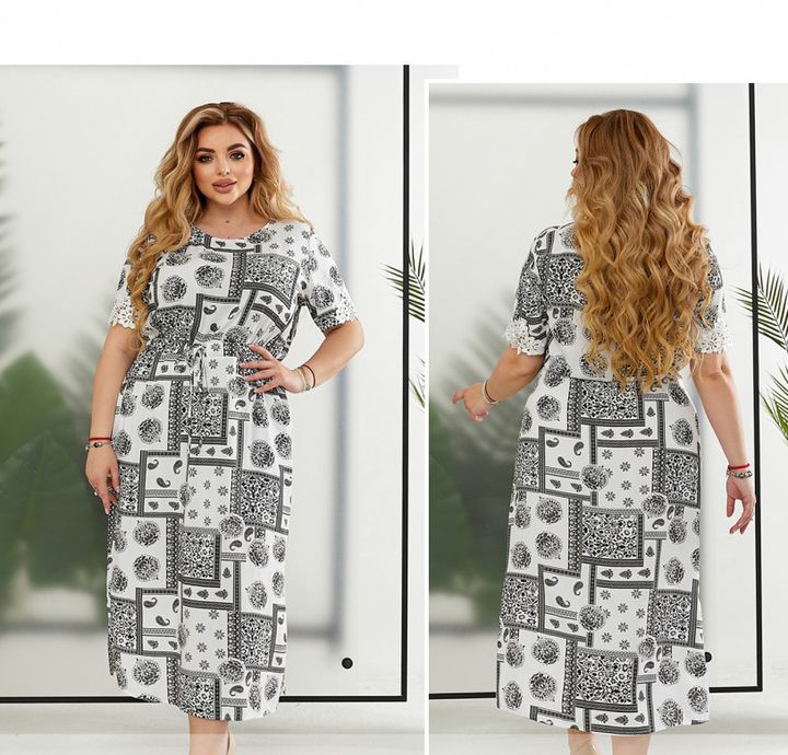 Buy Dress №21-15-3-Milky, 58, Minova