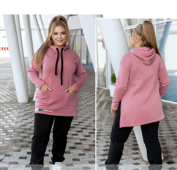 Buy Women's sports suit No. 2399-pink, 68-70, Minova