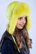 Buy Hat with earflaps for girls, insulated, Happy, Yellow,52-53, Xs-111, Fiona