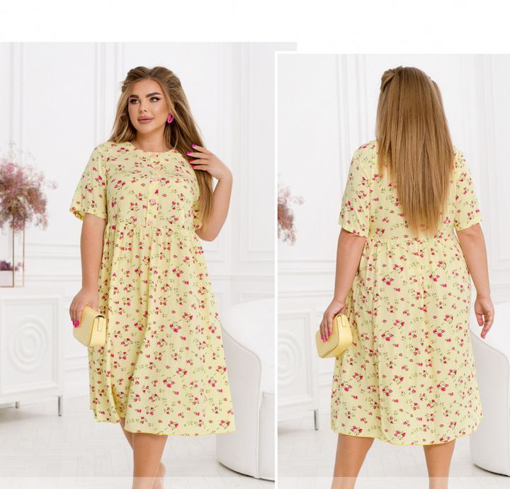Buy Dress №2465-Yellow, 66-68, Minova
