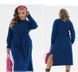 Dress №2327SB-blue, 70-72, Minova