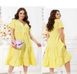 Платье №1155-желтый, 50-52, Minova