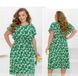 Dress №2457-Green, 46-48, Minova