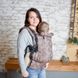 Sling backpack for newborns Adapt chocolate Leaf (0-48 months)