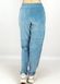 Women's pants №1491/796 blue, XL, Roksana