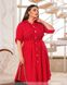 Dress №1499-Red, 50-52, Minova