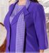 Three piece suit №1494-Purple, 50-52, Minova