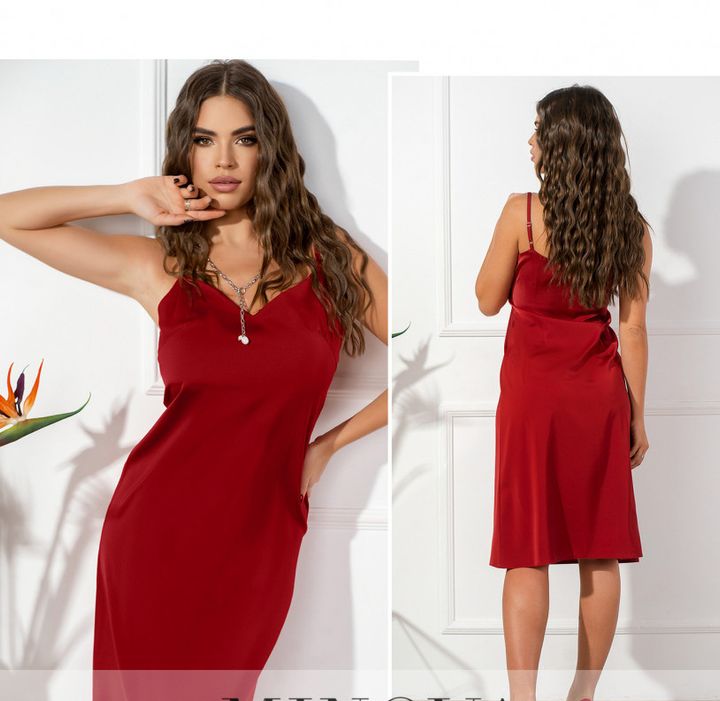 Buy Dress №3110-Red, 48, Minova