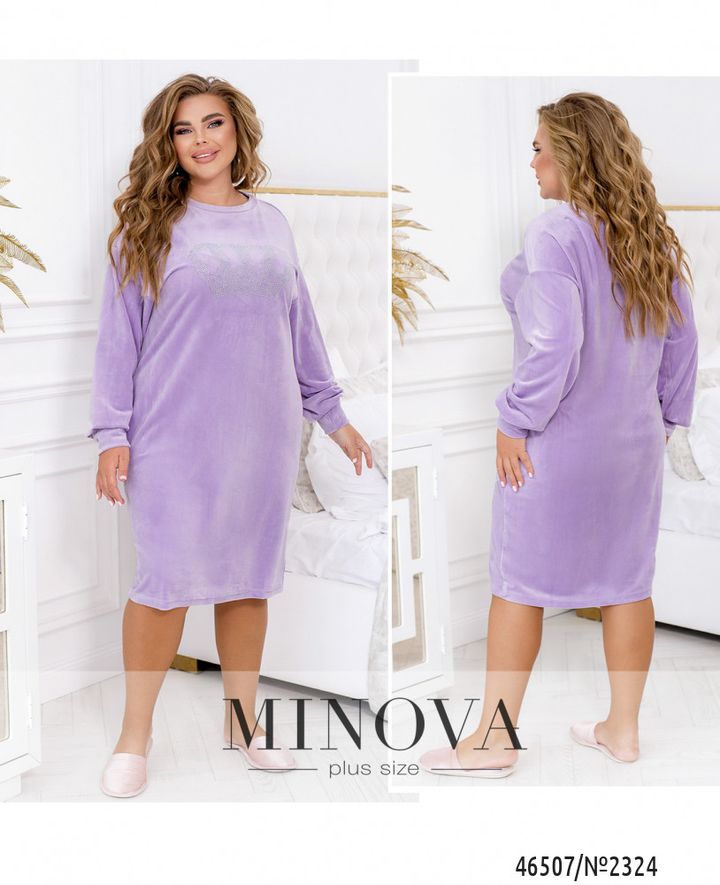 Buy Home Dress No. 2324-Lilac, 66-68-70, Minova
