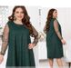 Платье №8644-Темно-Зеленый, 50-52, Minova