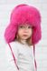 Buy Hat with earflaps for girls, insulated, Happy, Crimson,50-52, Xs-002, Fiona
