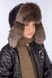 Buy Hat with ear flaps, Lakki, Black/Brown melling,52-53, XL5-010, Fiona