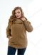 Sweater №101-Beige, 50-52, Minova