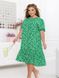 Dress №2464-Green, 46-48, Minova