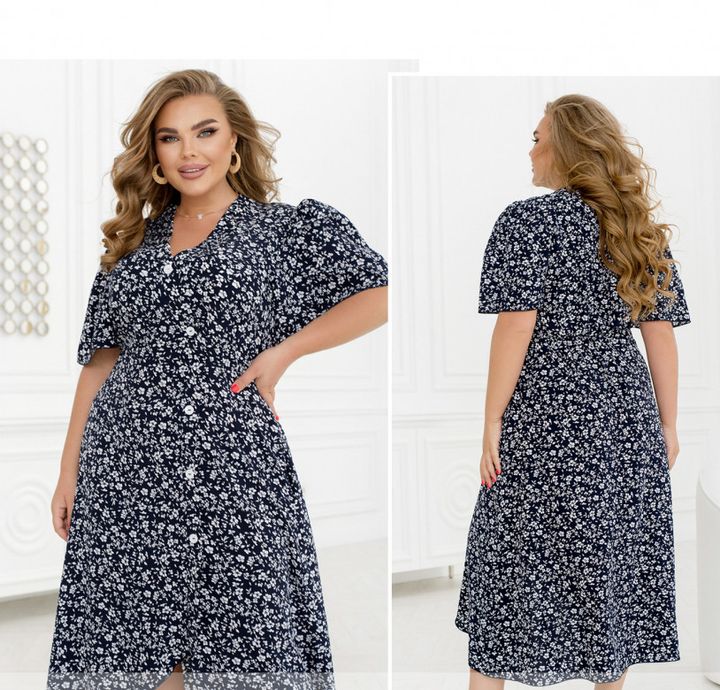 Buy Dress №2455-Dark Blue, 66-68, Minova