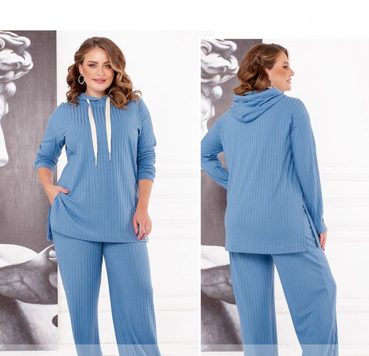 Buy Women's suit 2306-blue, 64-66, Minova