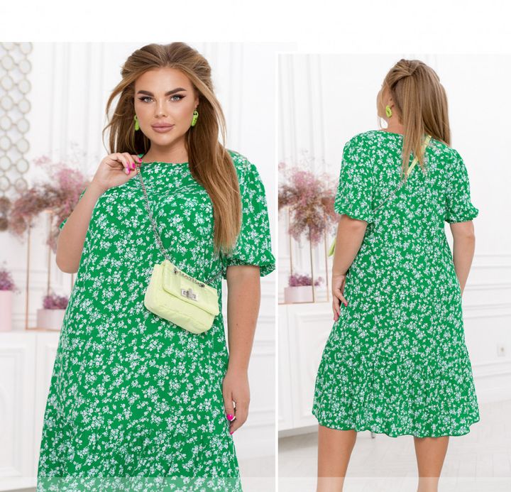 Buy Dress №2464-Green, 66-68, Minova