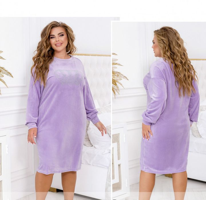 Buy Home Dress No. 2324-Lilac, 66-68-70, Minova